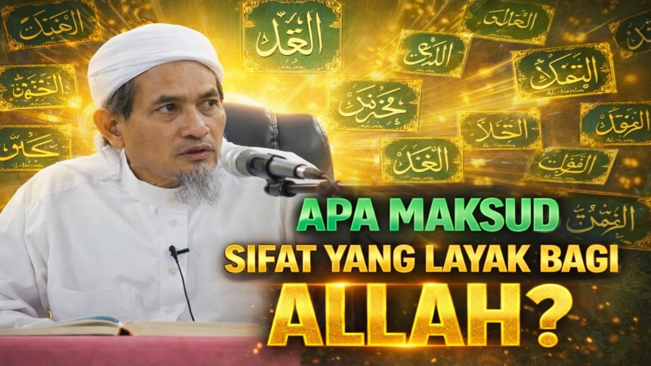 ALLAH BERISTIWA' SESUAI DENGAN KEAGUNGAN NYA [ MAULANA FAKHRURRAZI ]