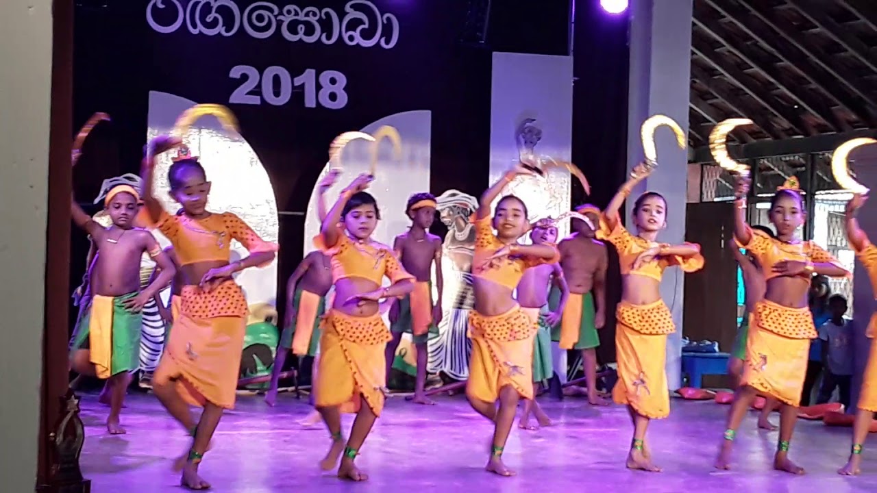 Goyam natum