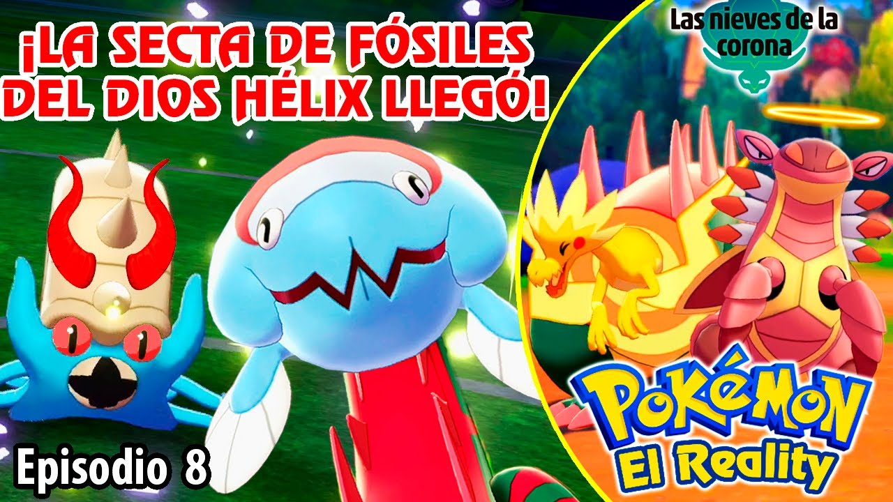 😈 ¡LA SECTA DE OMASTAR! ¡RESURRECCIÓN DE FÓSILES MÁS FUERTES! 👼 |Pokémon Reality #8 EspadaEscudoDLC