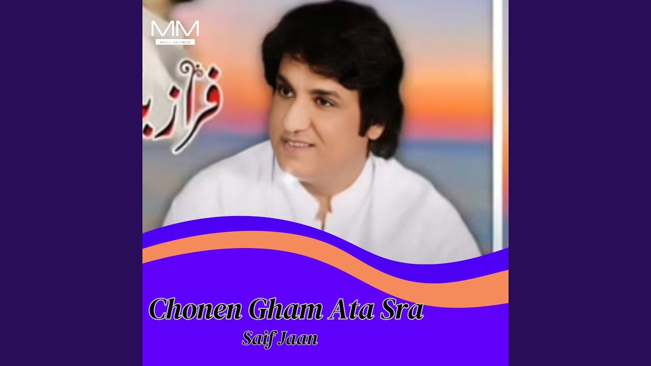 Chonen Tao Zulme