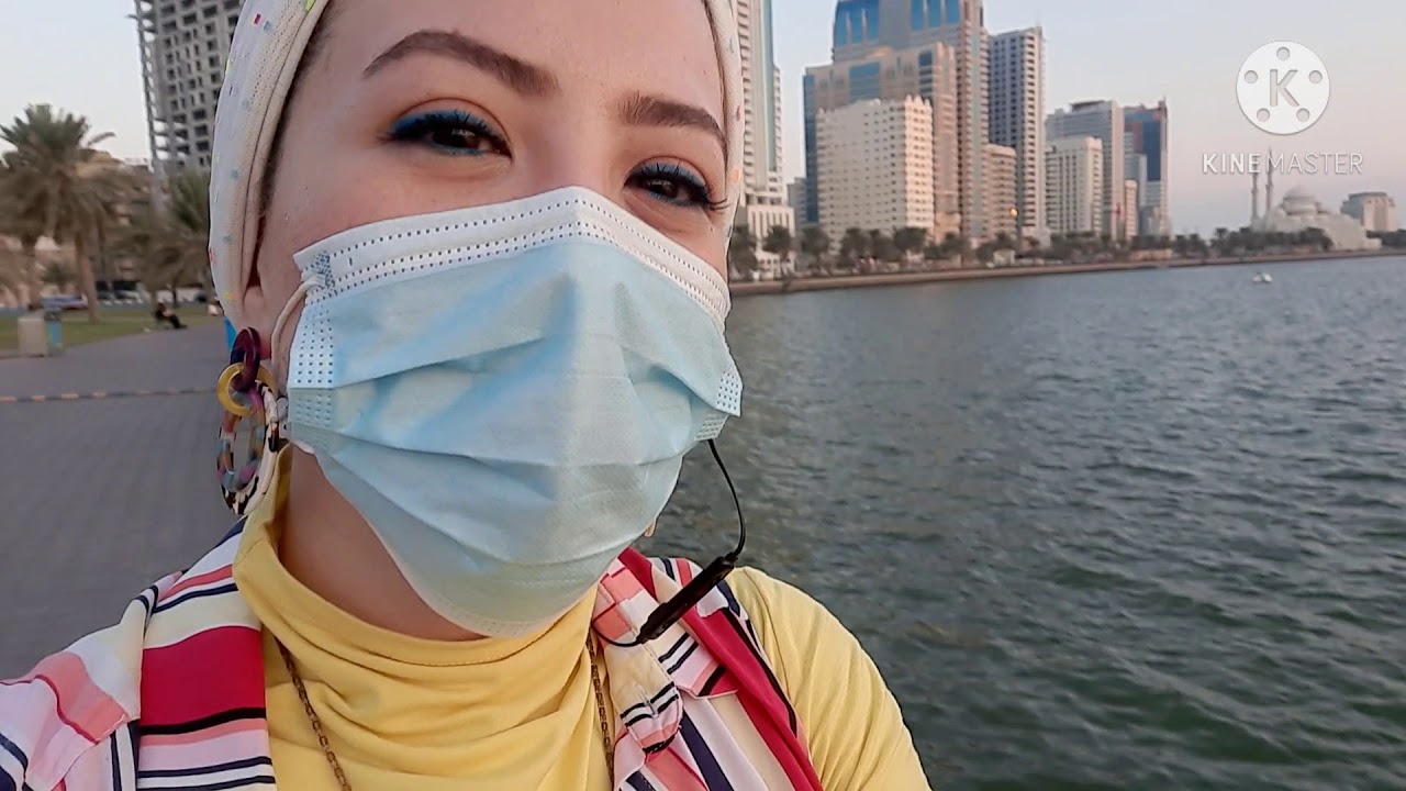 خروجات الامارات(حديقه المجاز كورنيش  الشارقه)