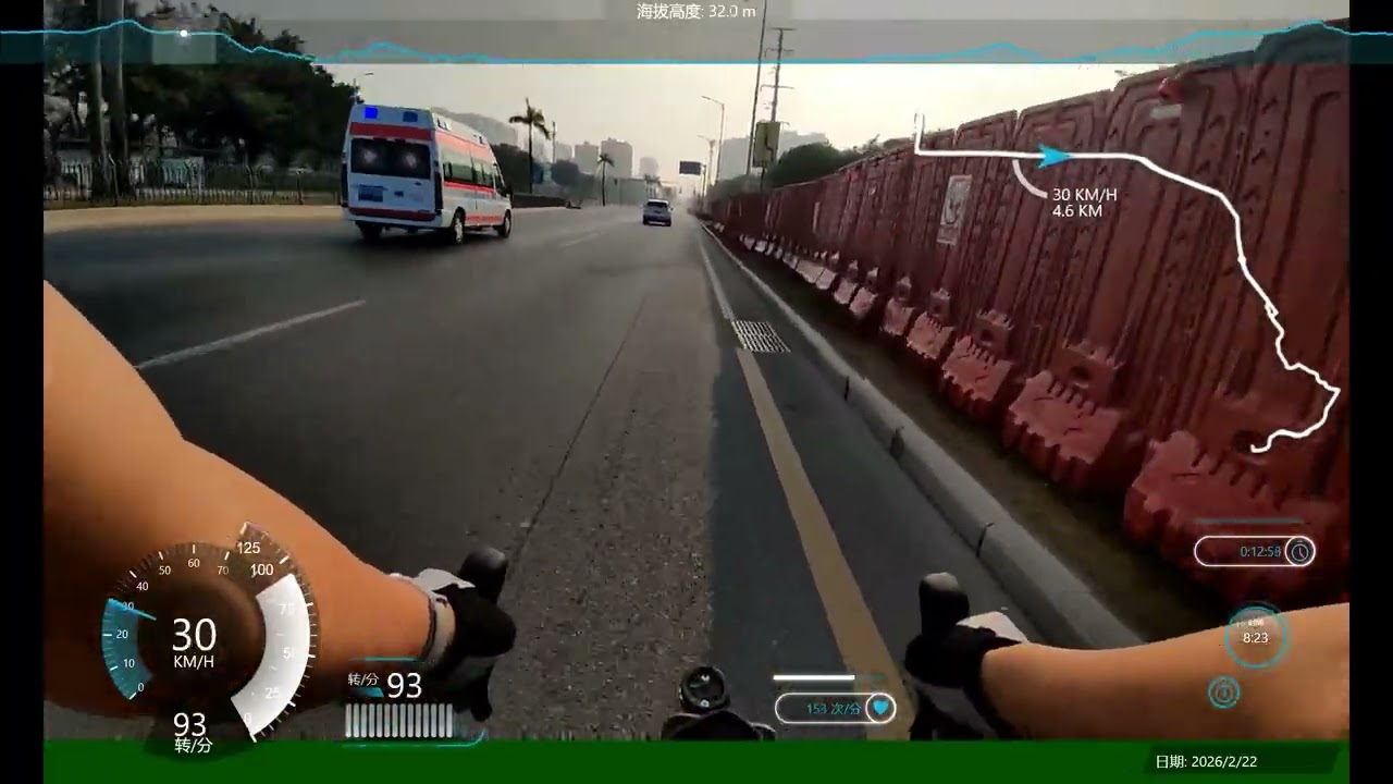 被一辆公路车给秒了VID 20260222 080951