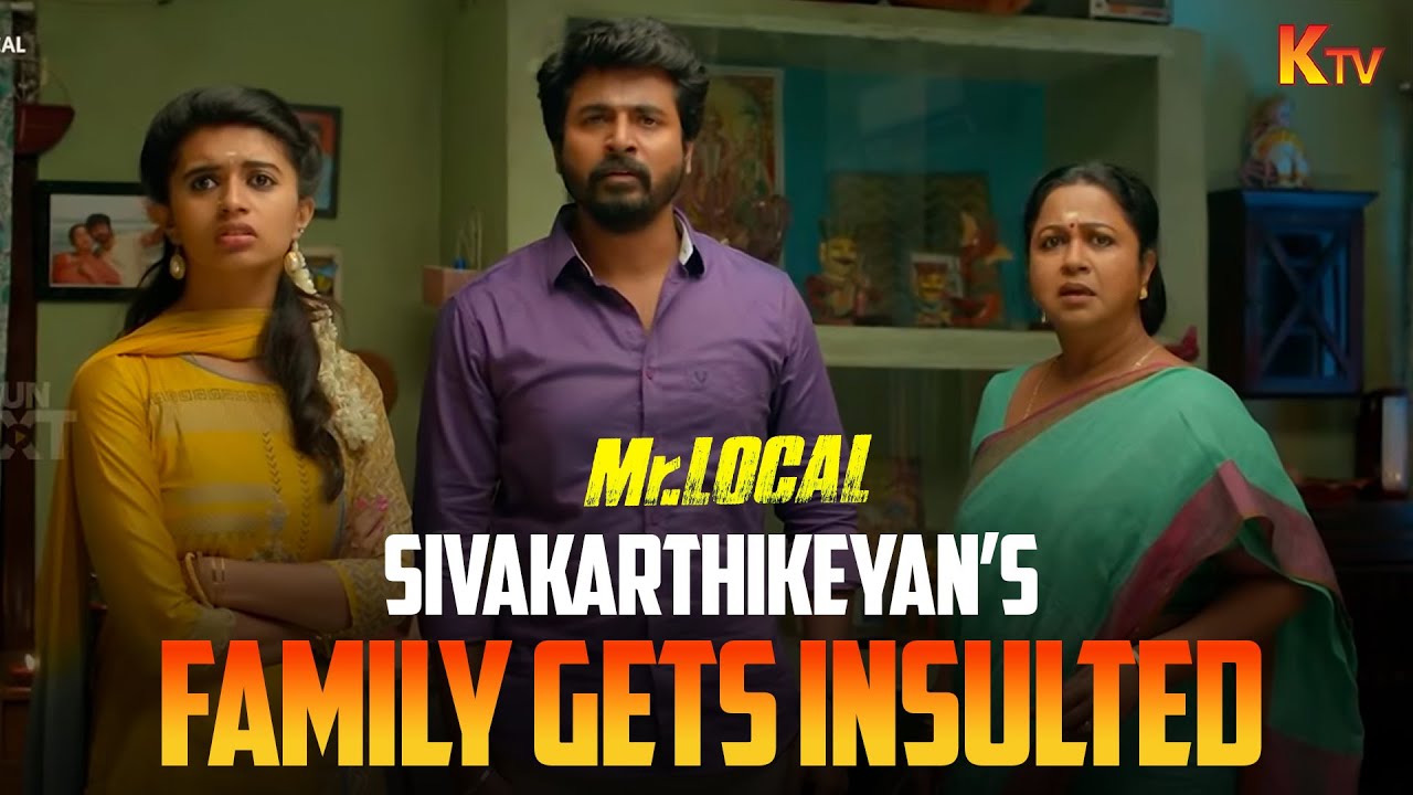 MR.Mano இப்போ தெரிஞ்சி இருக்குமே யாரு புது MD-nu😎 | MR. Local Movie Scene | Sivakarthikeyan  | K TV