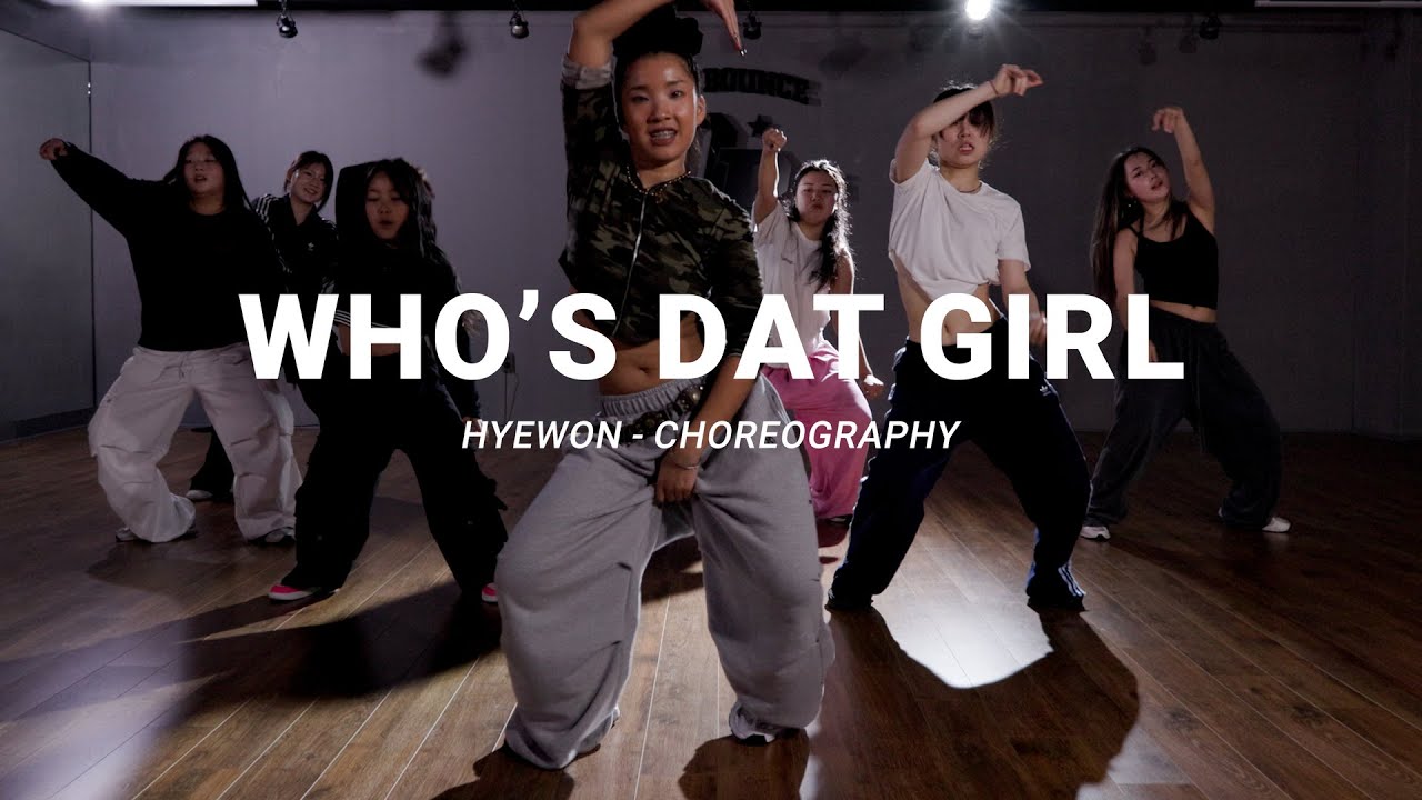 [구미시댄스학원] Ayra Starr x Rema - Who's Dat Girl? ••• HYEWON Choreography | Bounce Spectrum | 원바운스댄스학원