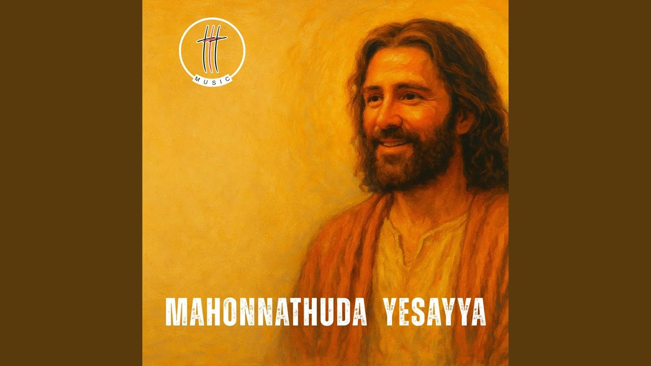 Mahonnathuda Yesayya