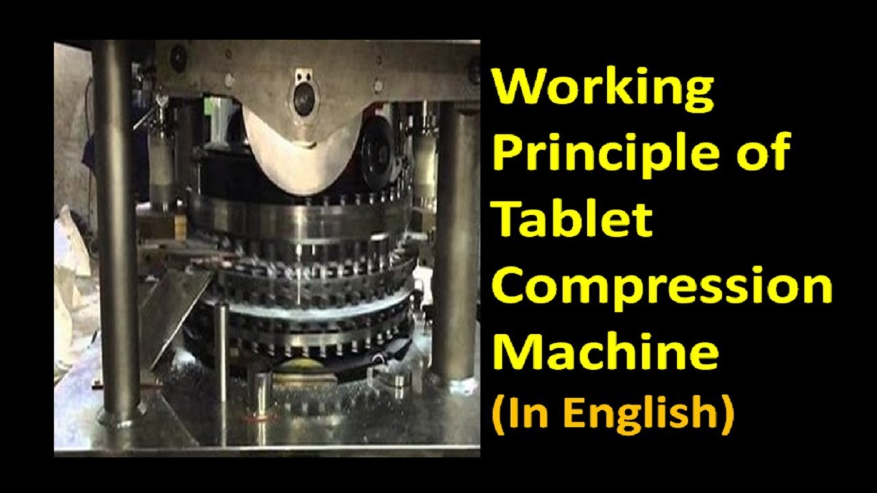 [English] Working principle of Tablet Compression Machine
