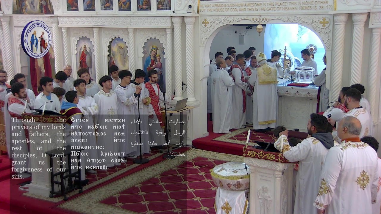 11/16/25 Divine Liturgy