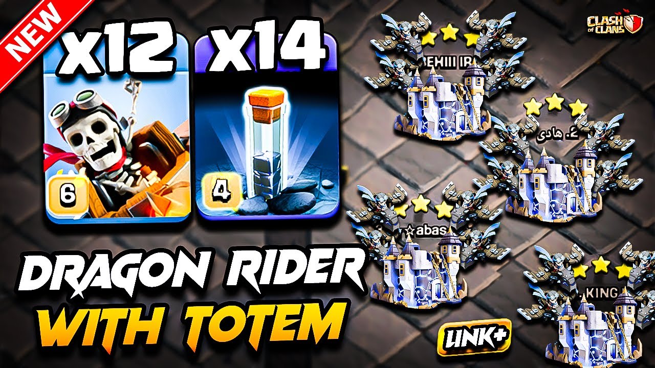 Best TH18 Attack Strategy With DRAGON RIDER 2026 | Th18 DRAGON RIDER Attack With TOTEM Town Hall 18