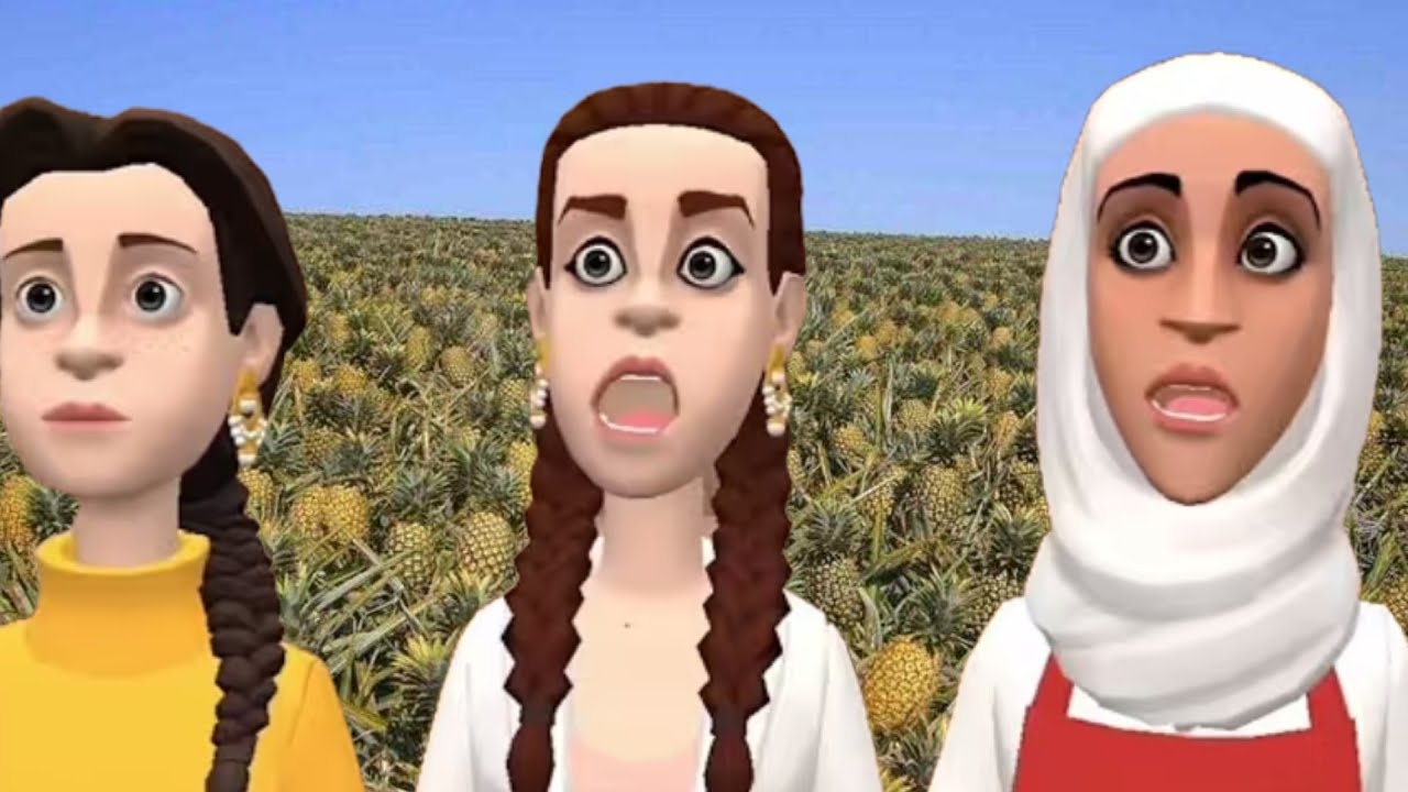 عيشة على جيلالي تعصبات ونعيمة عند الناس مشات