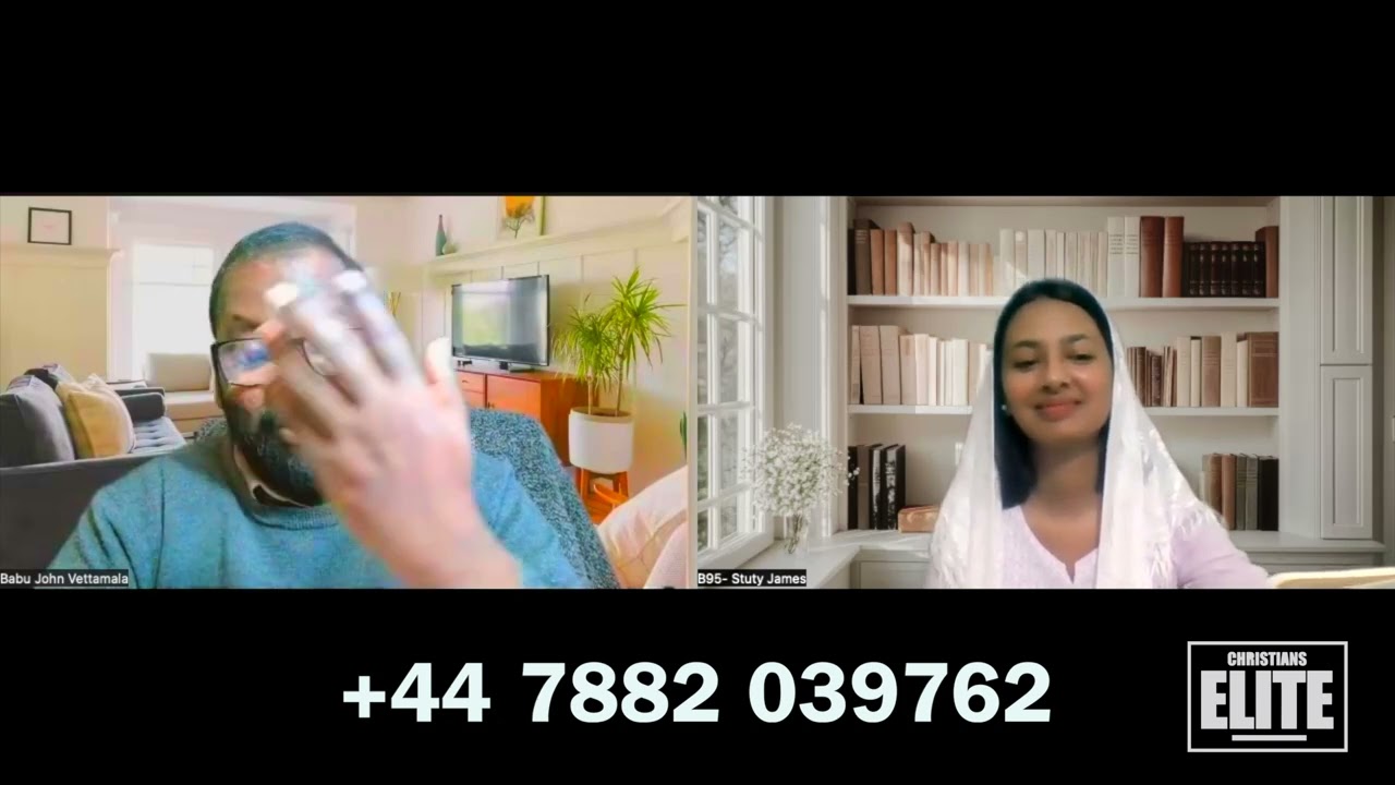 സ്വർഗ്ഗസ്ഥനായ ഞങ്ങളുടെ പിതാവേ
