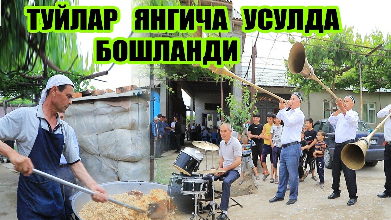 БИЗ  КУТГАН  ЖУДА  ЯХШИ  ЯНГИЛИК  ХАР  БИР  ХОНАДОНДА  ТУЙЛАР  БУЛСИН
