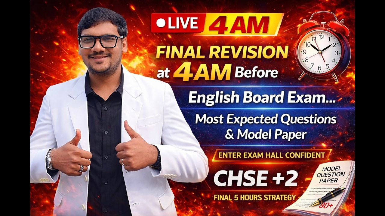 🔴 LAST REVISION BEFORE EXAM | CHSE English 2026 | Most Expected Questions Final Boost | Jitendra Sir