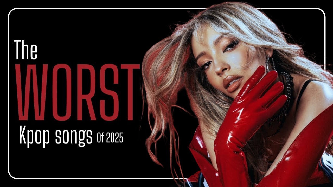 the WORST k-pop songs of 2025 (so far)
