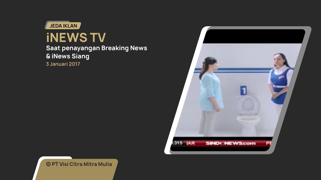 iNews | Jeda Iklan (3 Januari 2017)