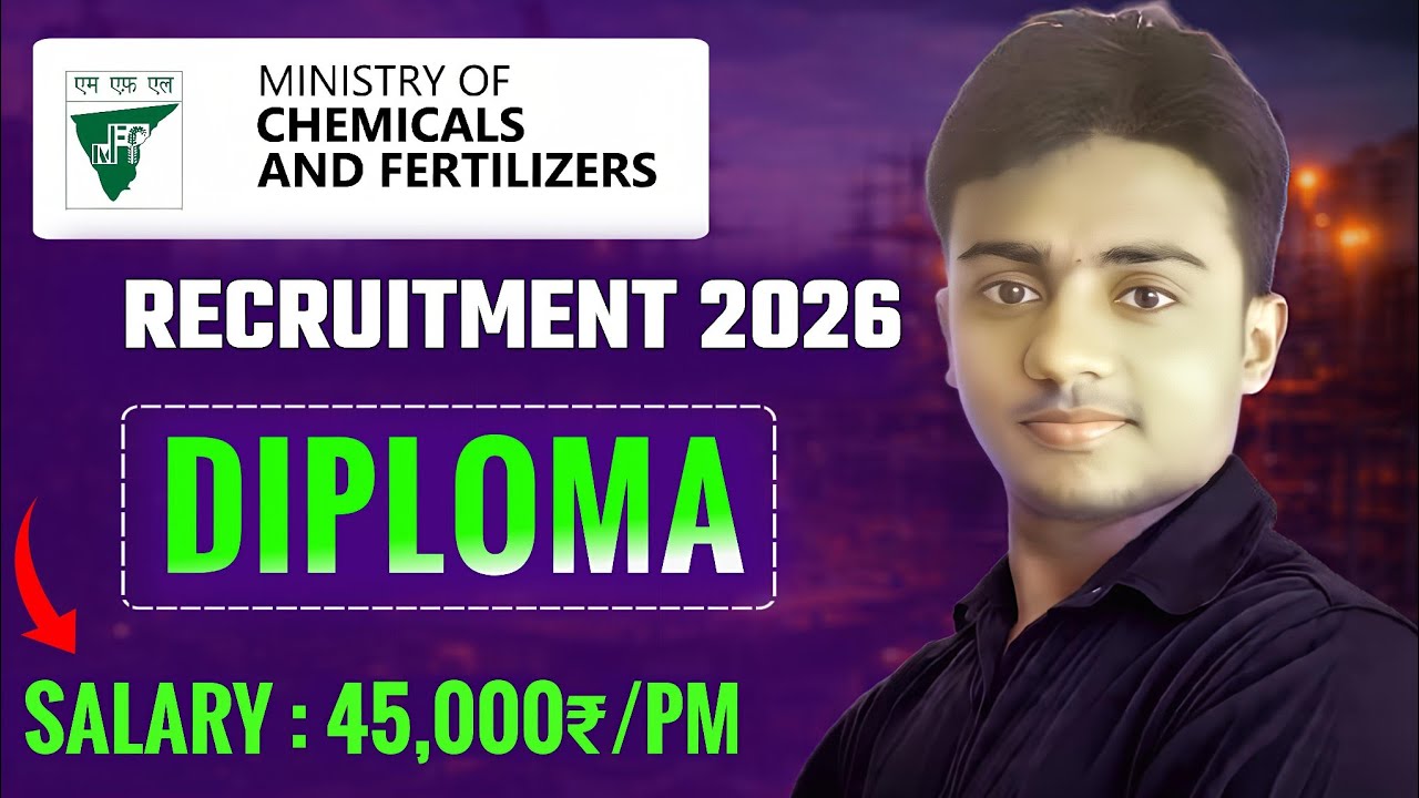 MFL New Recruitment 2026। Diploma Trainee। Freshers। Permanent Job। Latest Job 2026। Jobs 2026 