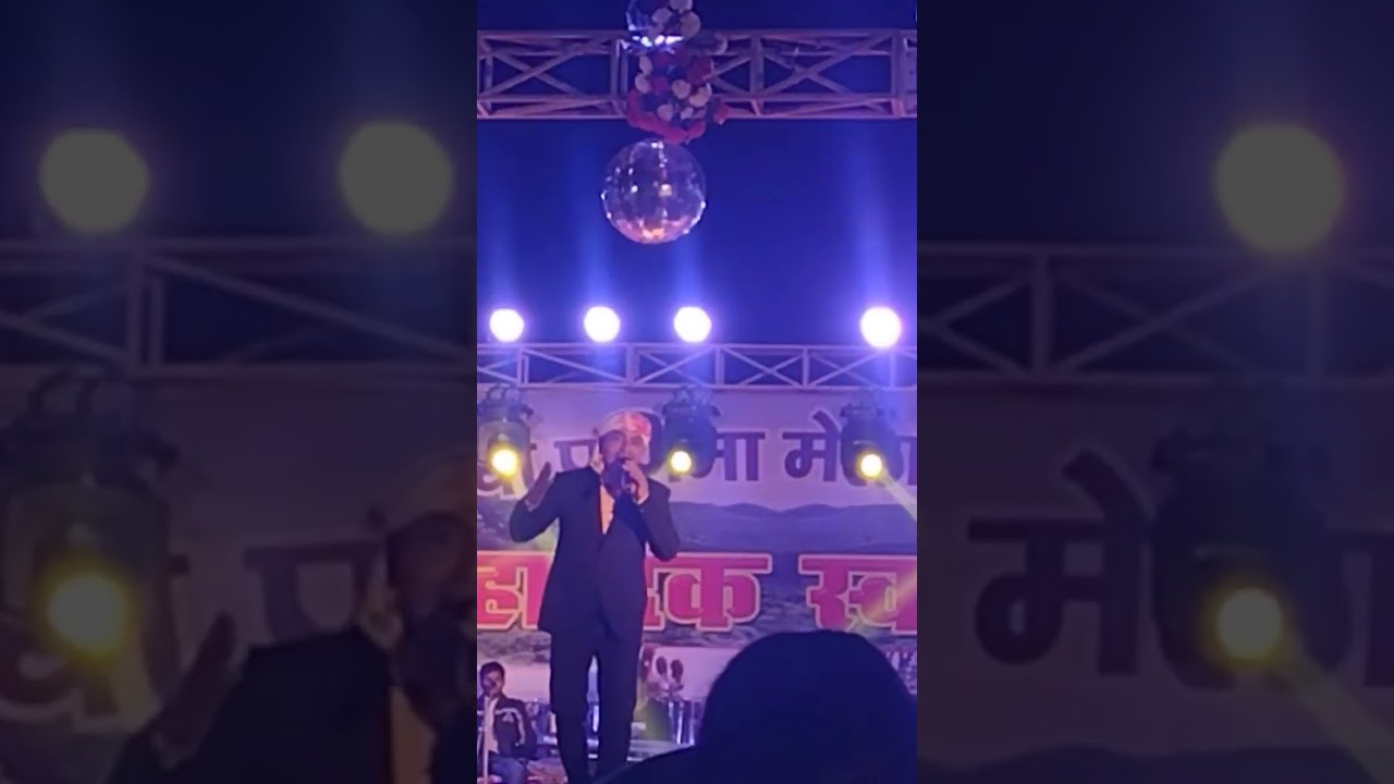 Bimal Kumar saha 