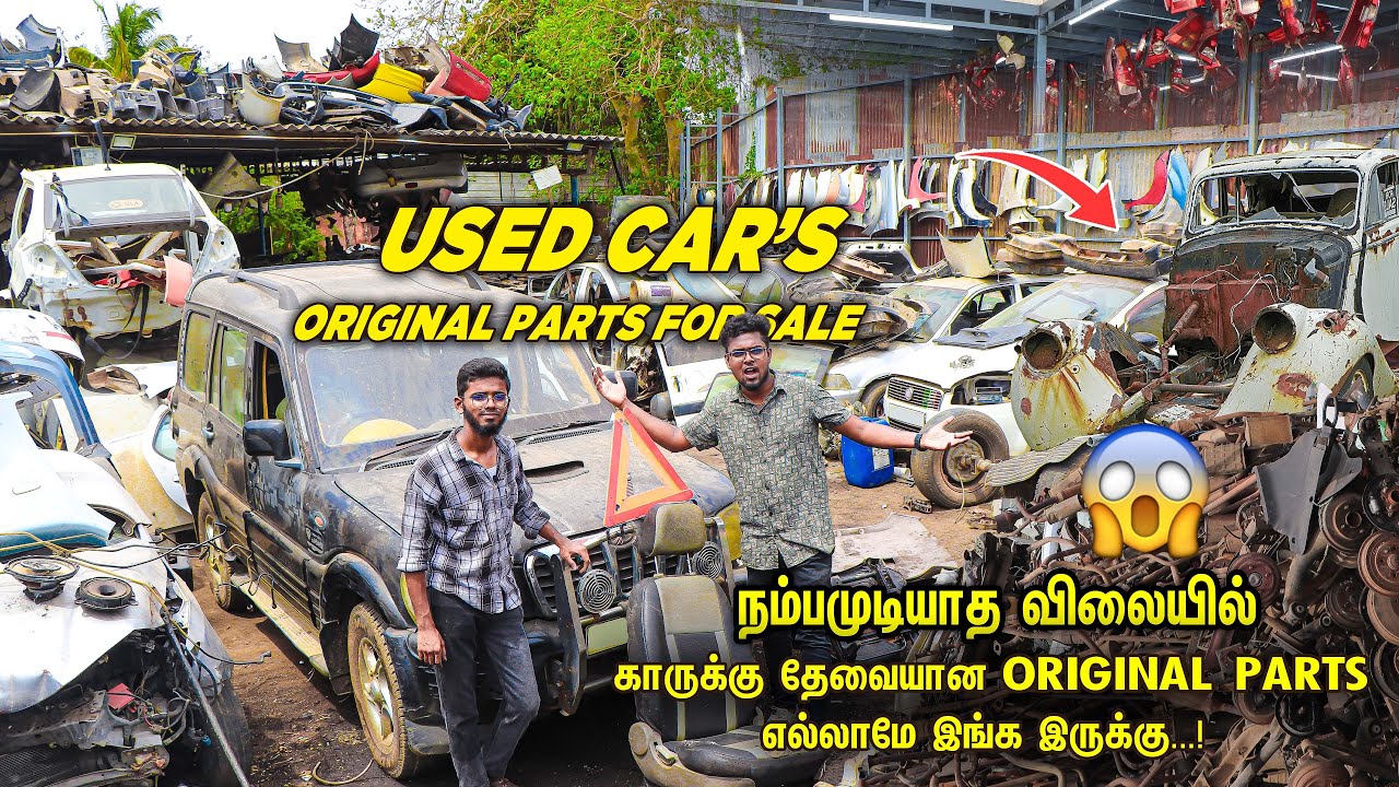 😨🔥 Used Car Spare Parts for sale | Coimbatore Car Spare Parts Market | Used Cars Coimbatore