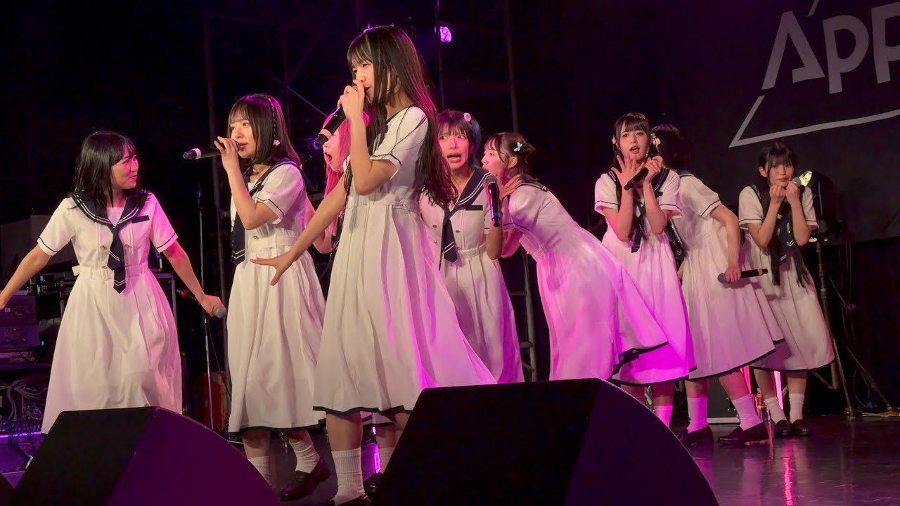 Appare! - ギミギミダーリン（Appare!ホワイトデー2026 ＠恵比寿LIQUIDROOM 2026/3/14）