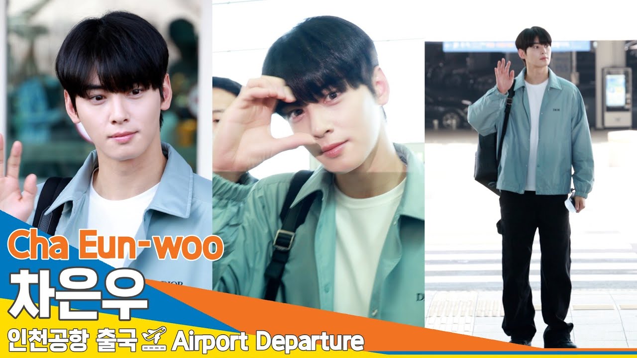 [4K] 차은우, 눈에 담기 과분한 비주얼 천재(출국)✈️ 'Cha Eun-woo' Airport Departure 2024.6.20 Newsen