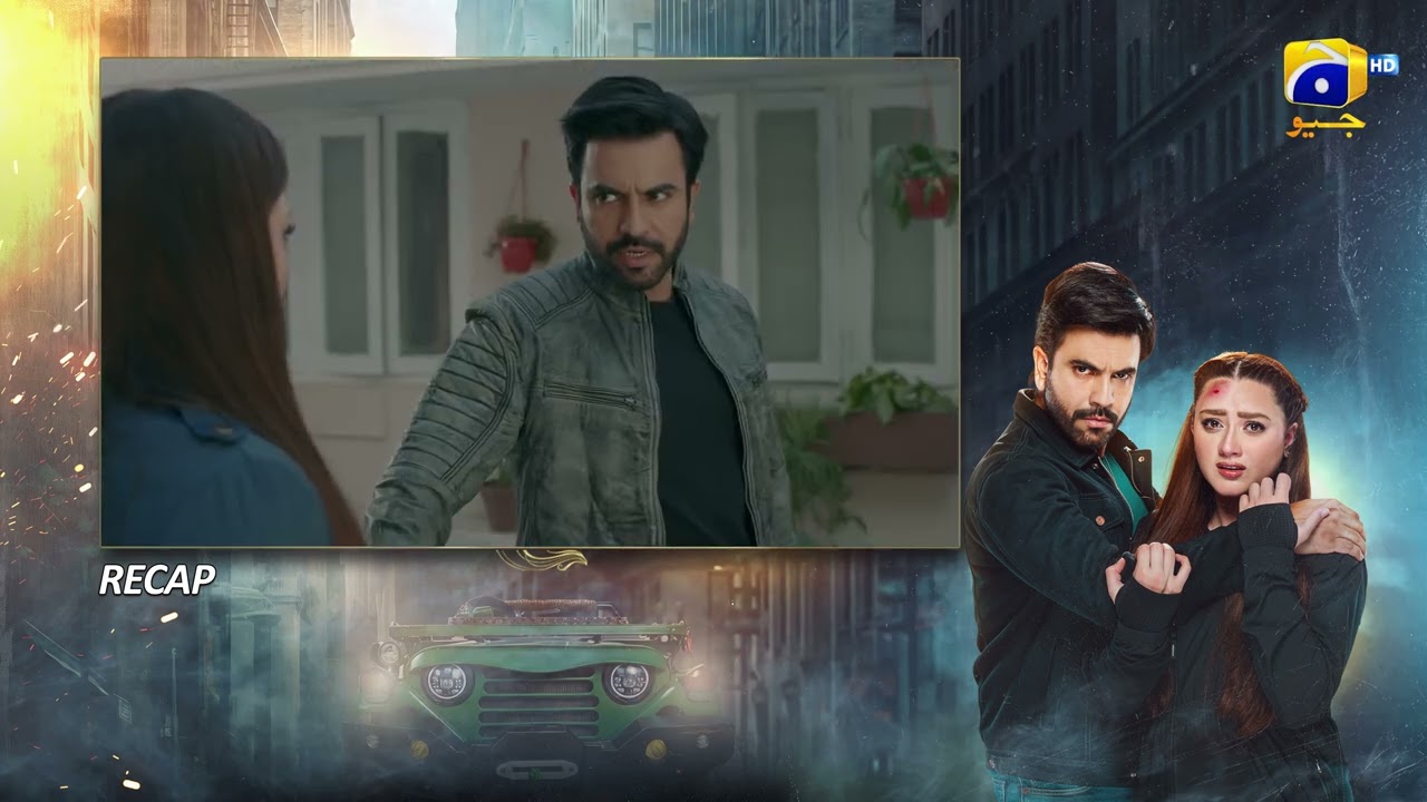 Recap Muhafiz Episode 15 - 15th July 2026 - Har Pal Geo