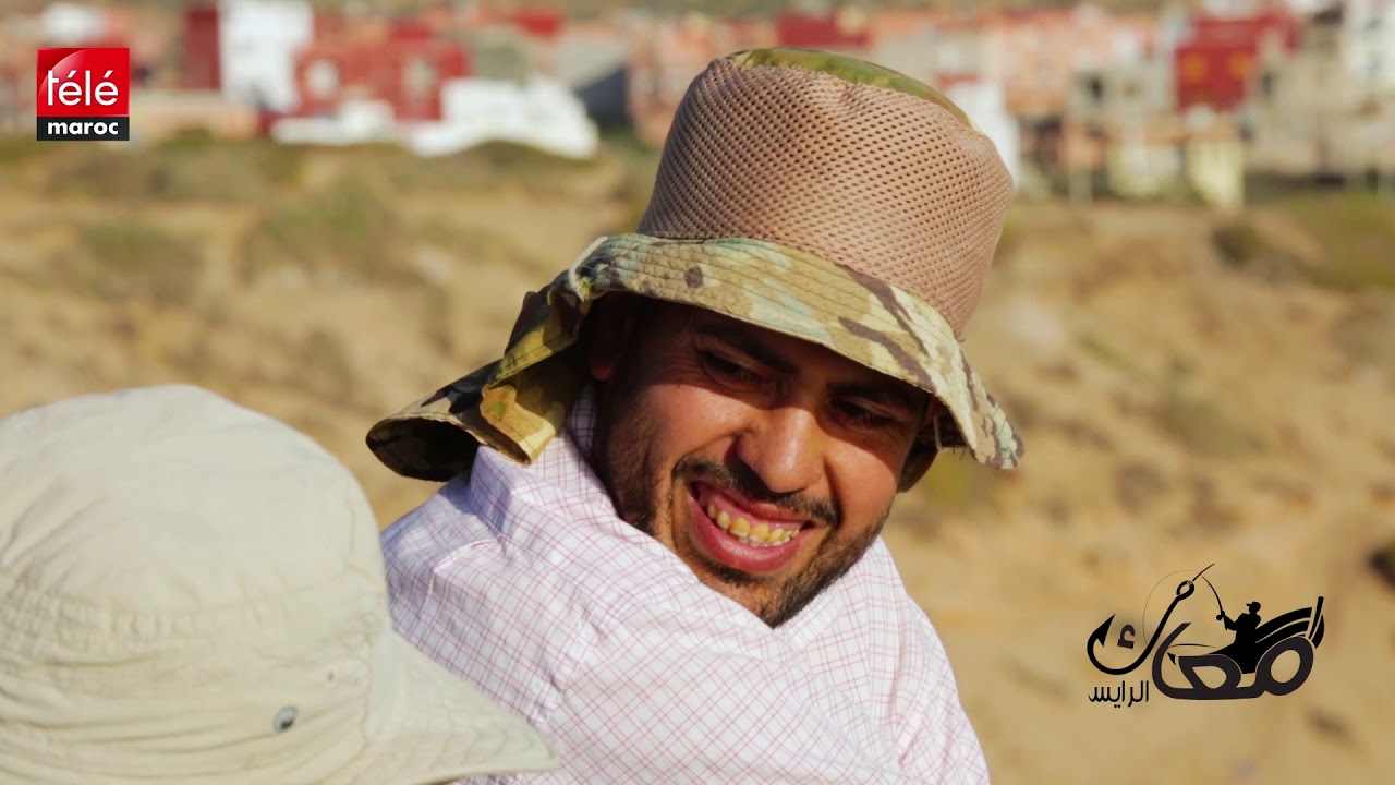 معاك الرايس: اكتشفوا سحر الصيد بالقصبة في منطقة إمسوان