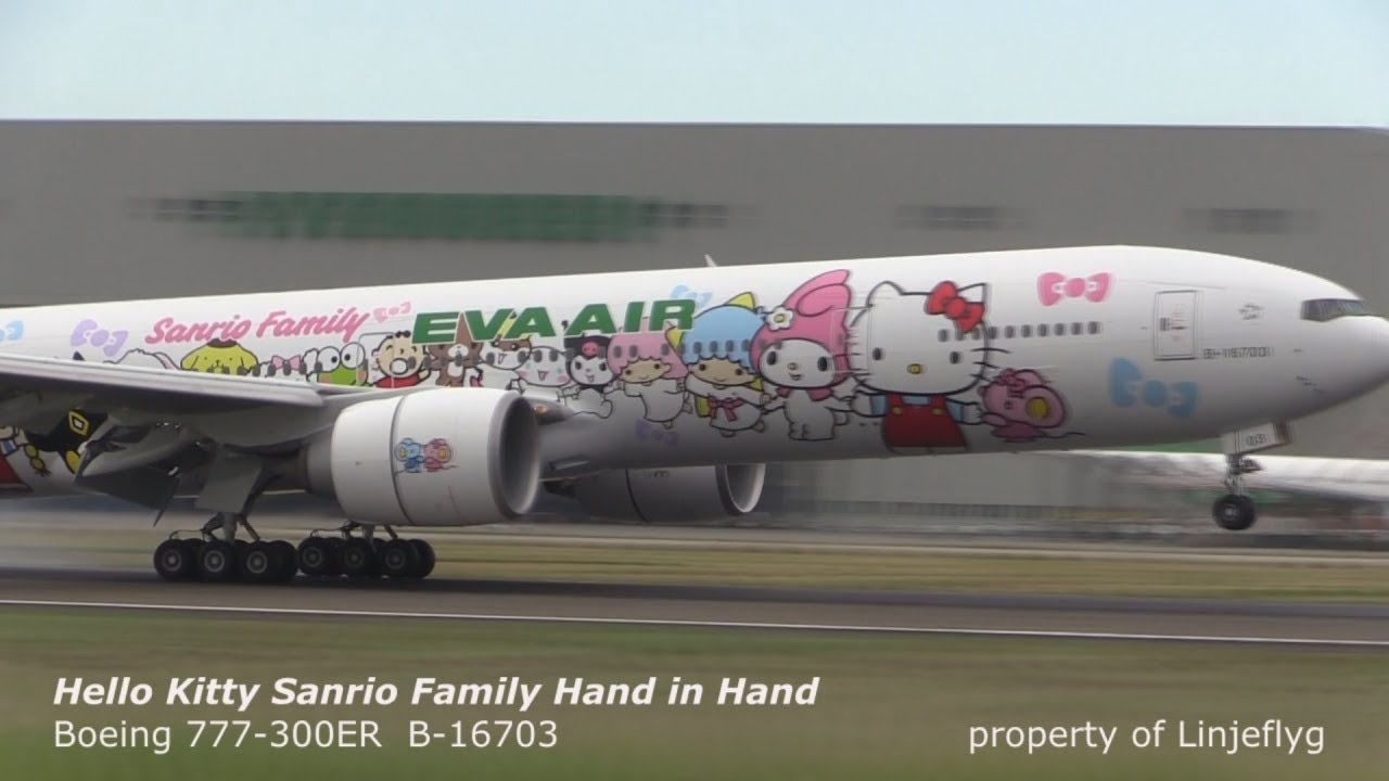 6 Hello Kitty Jets of 長榮航空 EVA AIR