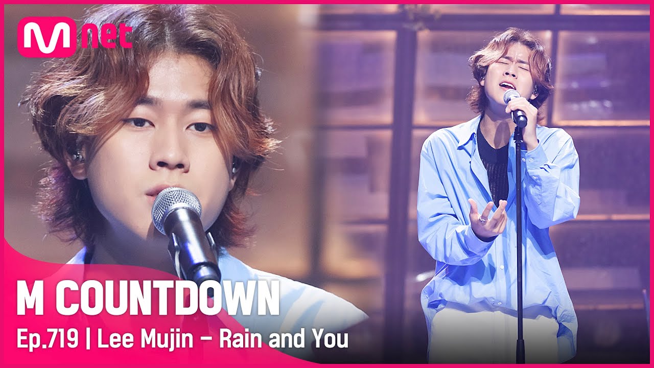 [Lee Mujin - Rain and You] STUDIO M Stage |  #엠카운트다운 EP.719 | Mnet 210729 방송