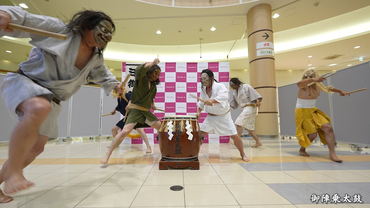 御陣乗太鼓 2025年 / イオンモールかほく / 石川県