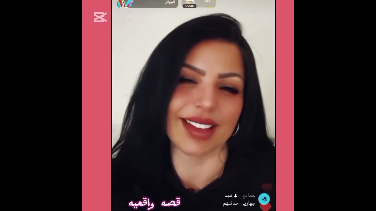 قصه واقعيه من (مشاكل أسرية) فيها كل العبر.#explor #اكسبلور