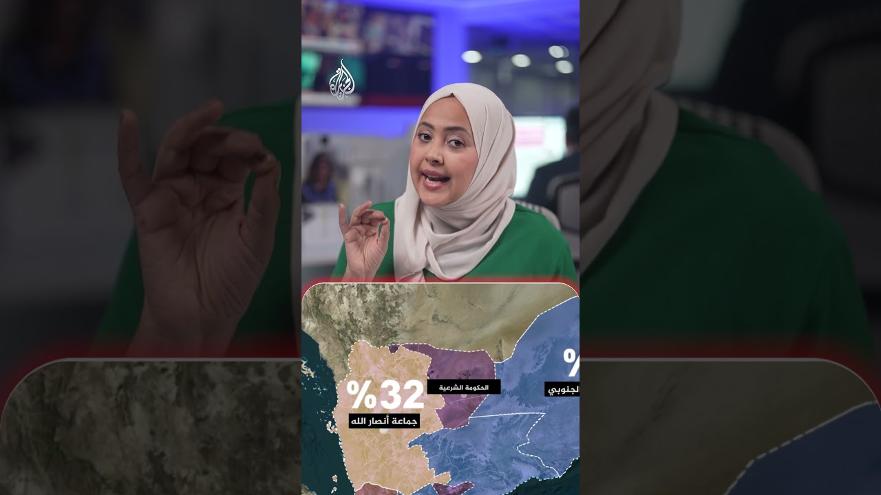 إلى أين وصلت التحركات العسكرية للمجلس الانتقالي الجنوبي في اليمن؟
