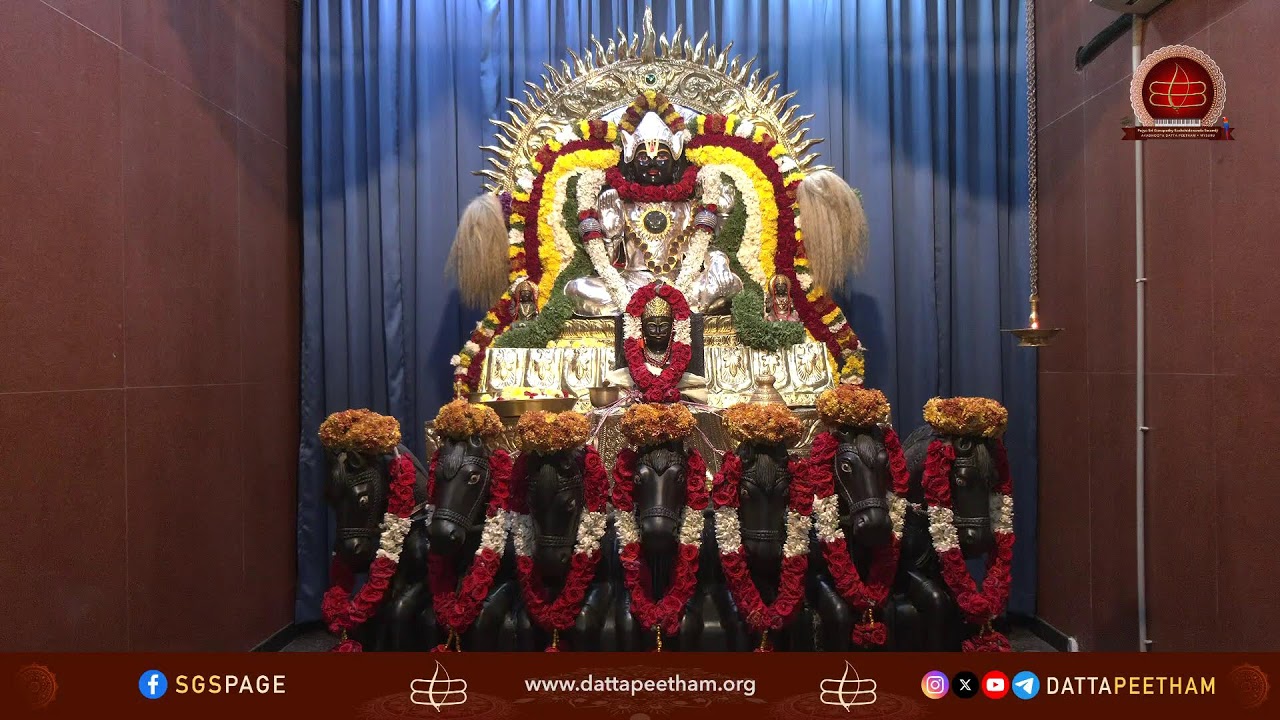 Ratha Saptami Puja - SGS Ashrama, Kurnool - 25 Jan 2026