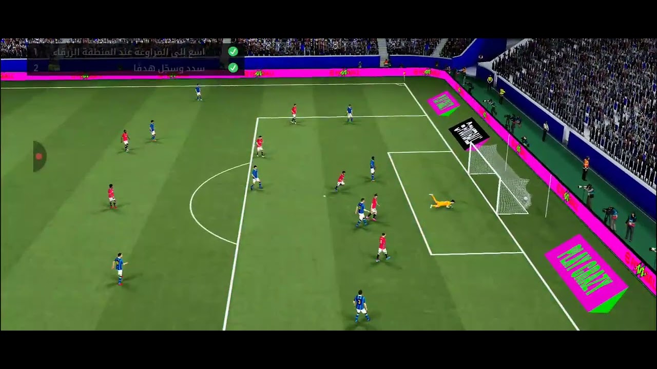 قررت اعمل افضل تشكيلة في E football 2026 (من الصفر#1) E football 2026