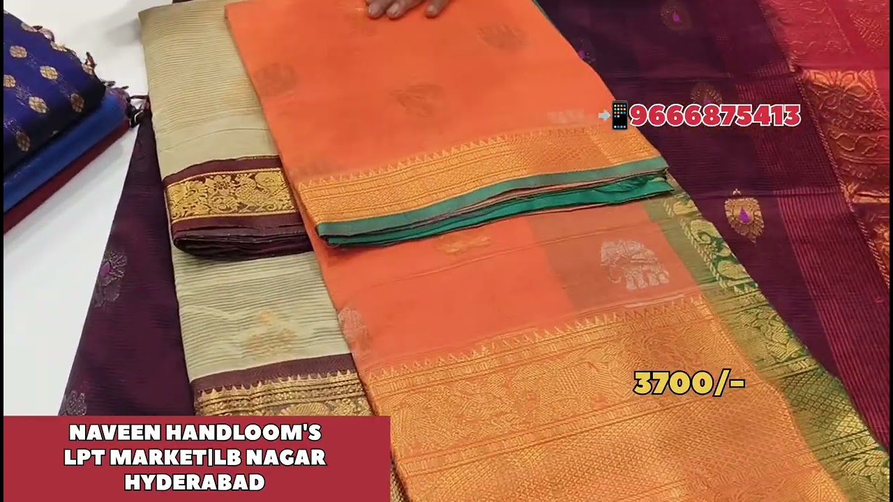 Kollam pattu sarees #kollampattusarees #pattusarees #trending #viral 