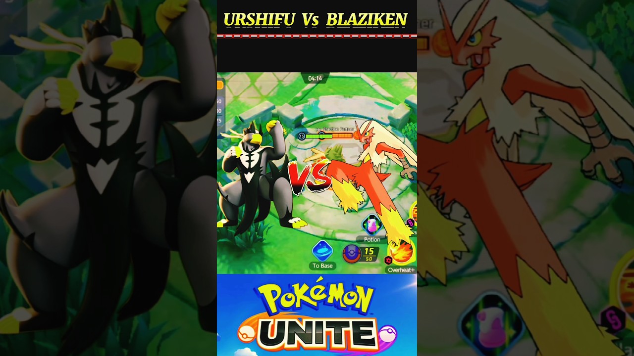 BLAZIKEN Vs URSHIFU । Moveset challenge 💥 Pokemon Unite. #pokemonunite #pokemon #shorts