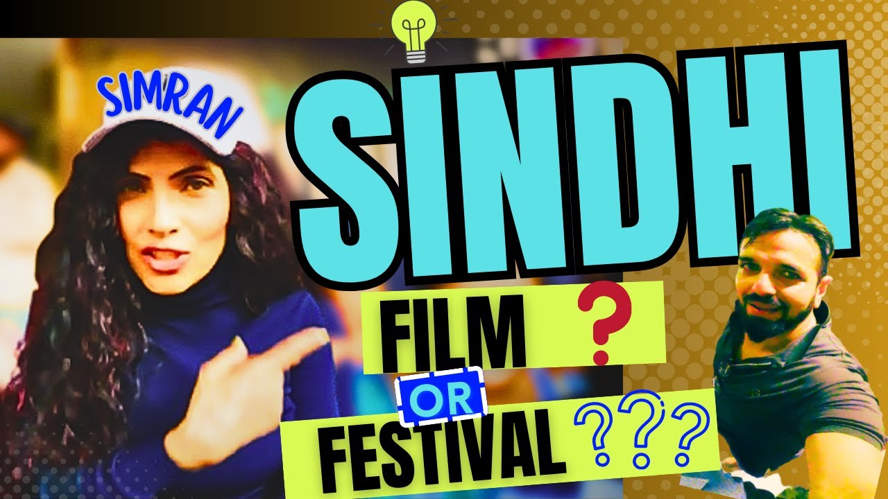 Simran: SINDHI Movie  - 2023 | Itna samman toh Bollywood ke Heroine ko nahi mila hoga 🤔