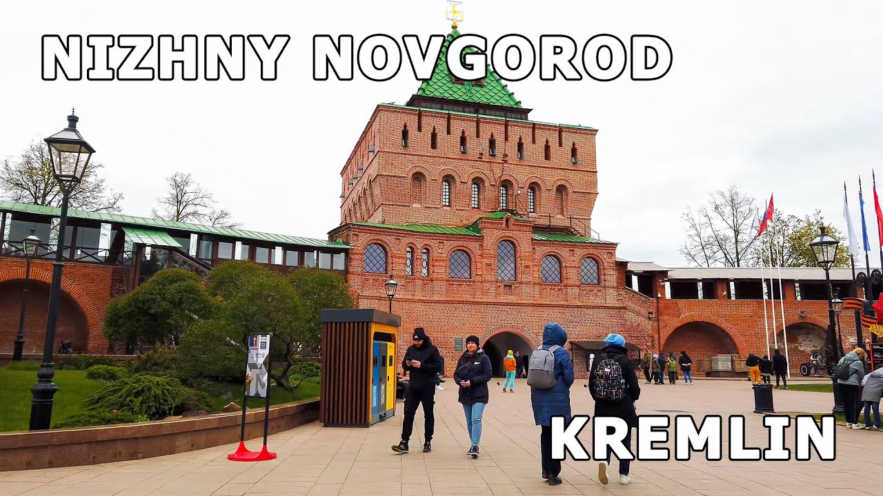 ⁴ᴷ⁶⁰ Прогулка по Нижнему Новгороду: Нижегородский Кремль