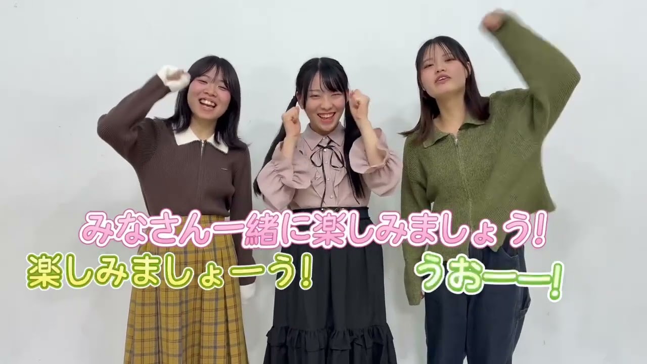 ＜2月配信分番宣＞「軽茶しんどろ~む！」