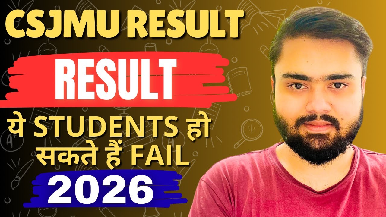 CSJMU Result 2026 Latest Update🔥|BA,BSC,BCOM 1st,3rd,5th Semester|Kanpur University Result 2026.