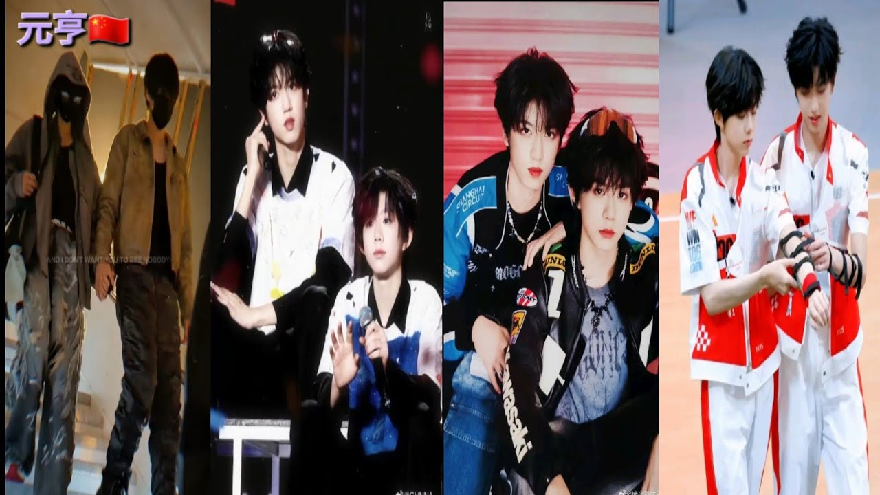 #3 [Dǒu yīn] Zhang Guiyuan (張桂元) & Chen Yiheng (陳以恆)-元亨💛💜 Sweet and cute moments compilation ✨️💖