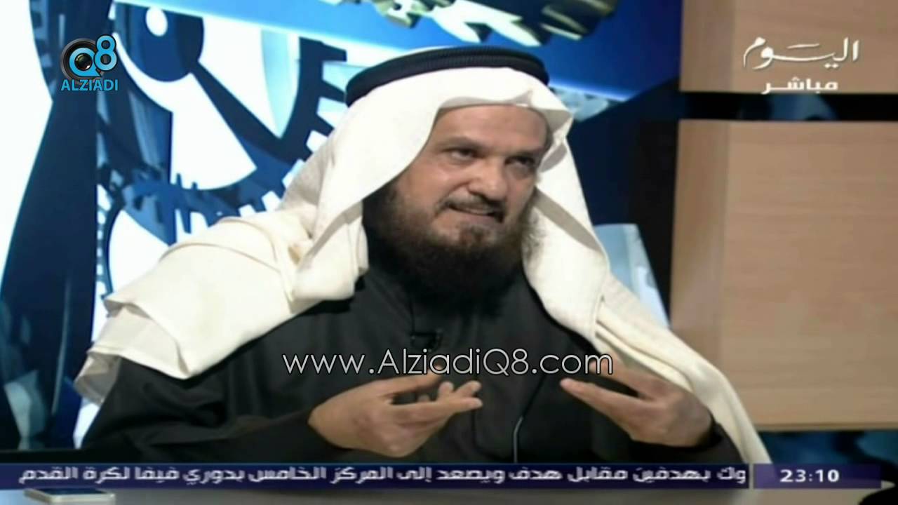 لقاء 