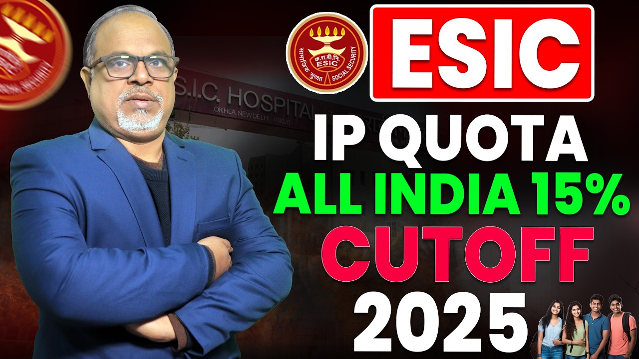 MCC Counselling 2025 - ALL ESIC Colleges Cutoff 2025 - (AIQ 15%) | ESIC MBBS Cutoff #esic #neetug
