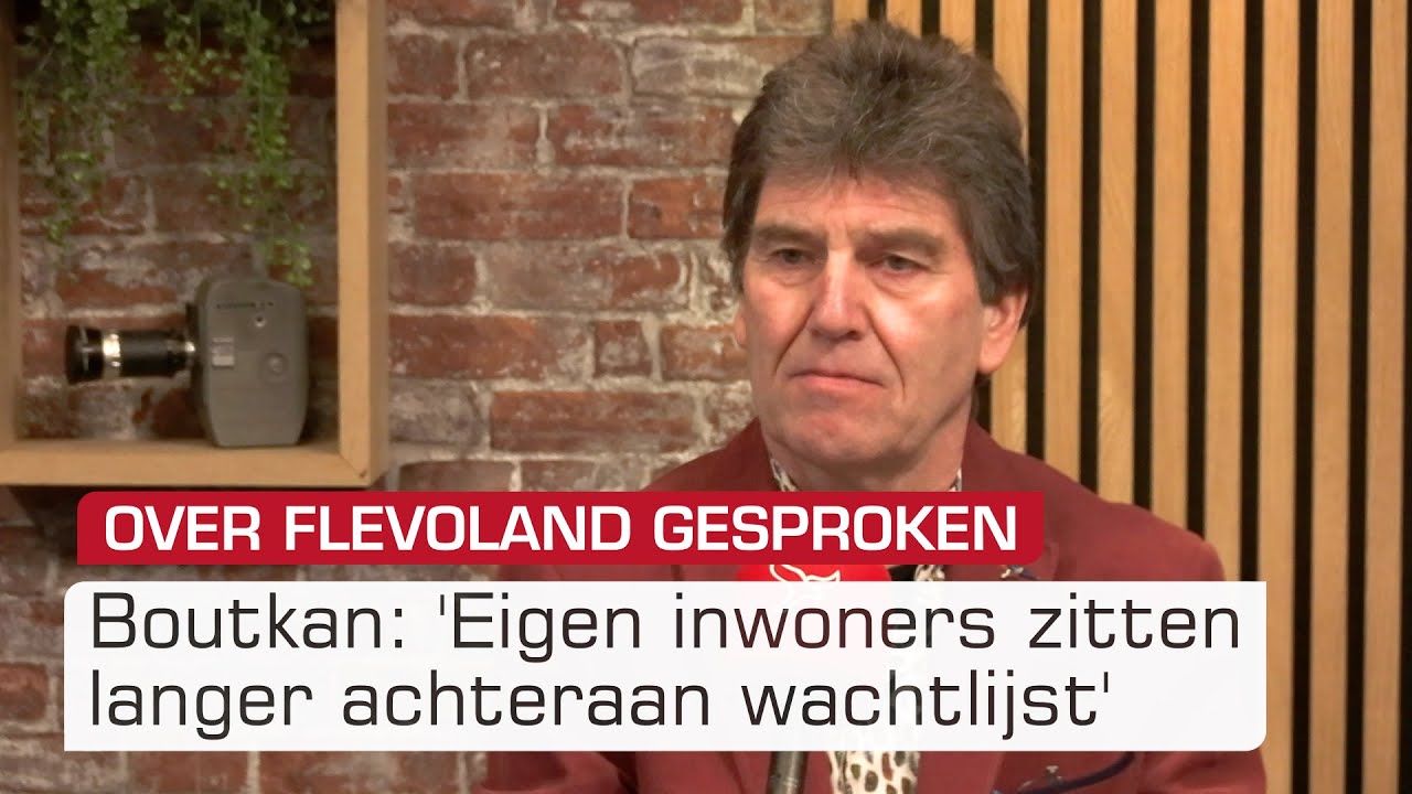 Boutkan: 