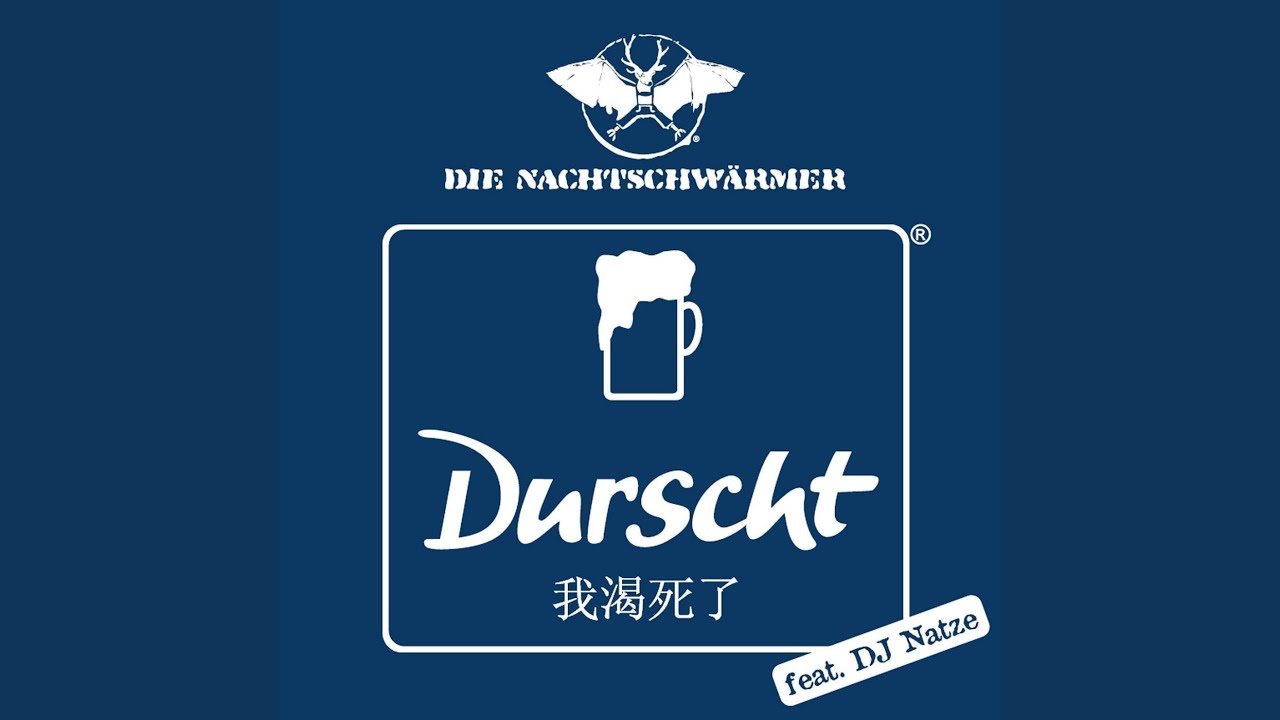 Durscht