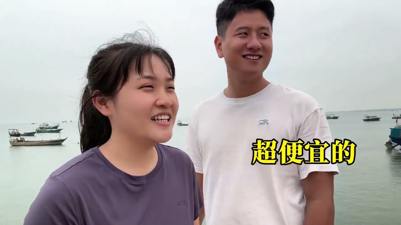 听说最近鱿鱼泛滥，竟上岸就把学长咬了，20个人出海钓收获惊呆了