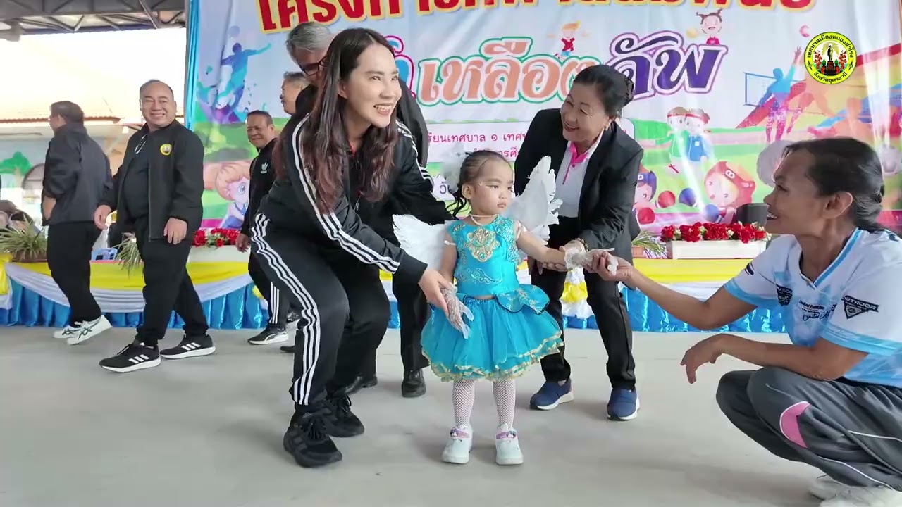 VTR โครงการ “กีฬาสีสัมพันธ์ ฟ้า เหลือง คัพ” ประจำปีการศึกษา 2568