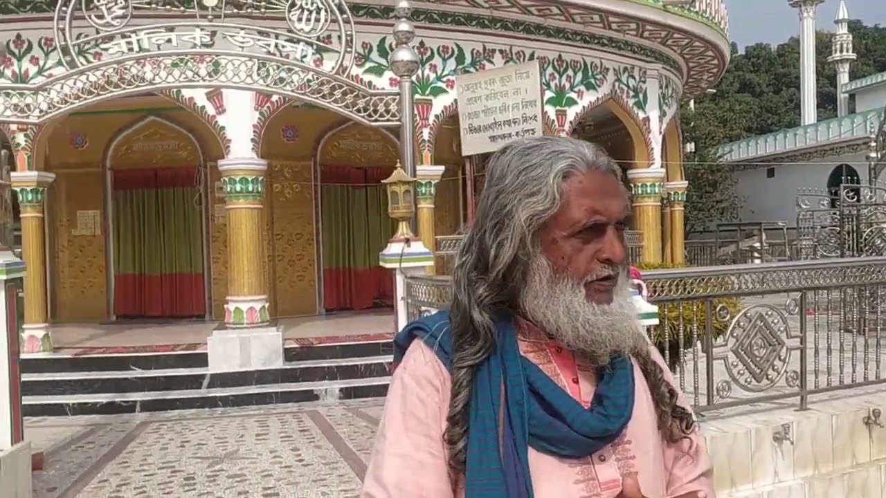 মালিক ভরসা মাজার শরীফ। বীরগাঁও। নবীনগর। ব্রাহ্মণবাড়িয়া। Malik Borosa Mazar
