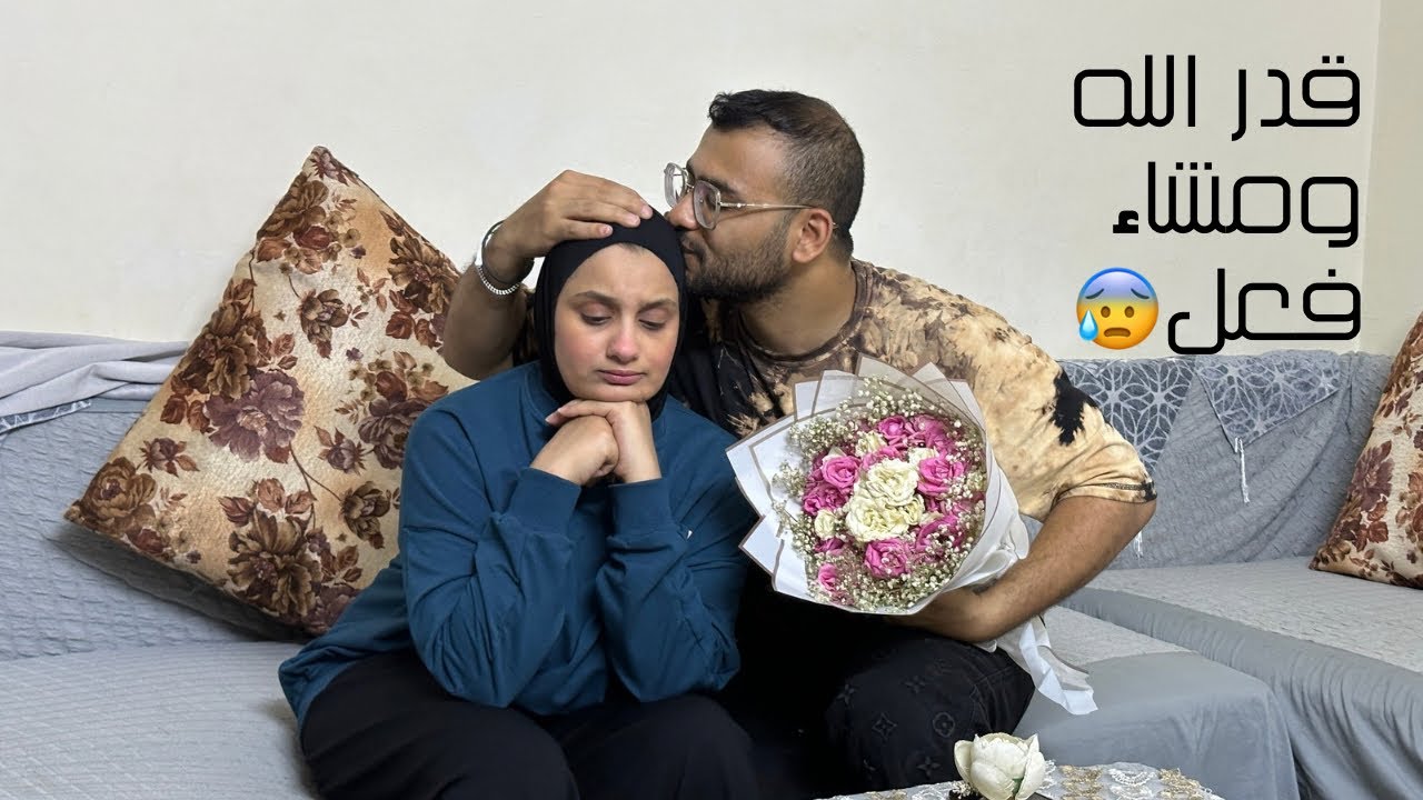 رحت لاصلح مراتي🥺وكان الموضوع صعب جدا😰