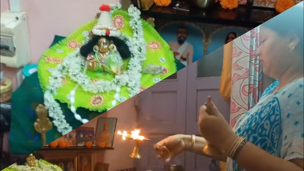 শুভ জন্মাষ্টমী ২০২৫🙏🏻💐