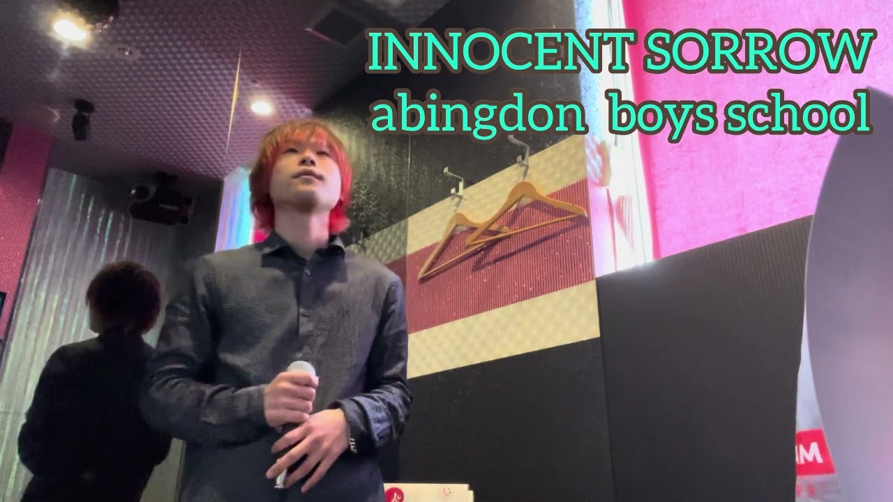【D.Gray-man】INNOCENT SORROW/abingdon boys school カラオケで歌ってみた【敏彰】