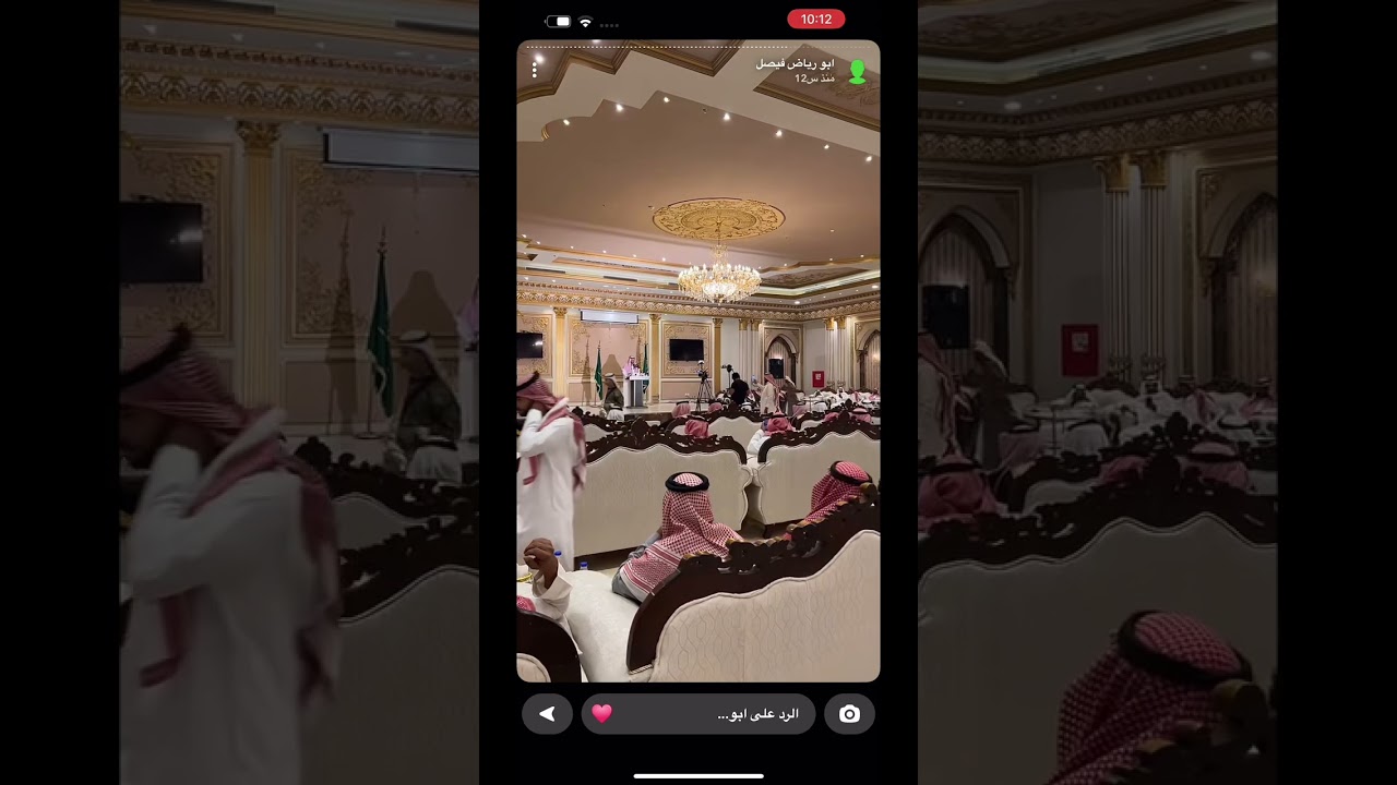 ‏حفل زواج ابن الشيخ عويض عبود البلوي ‏اللهم بارك لهم وبارك عليهم واجمع بينهم بخير